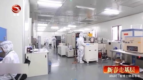 江津衛(wèi)視報(bào)道 創(chuàng)新科技智博士隱形車衣